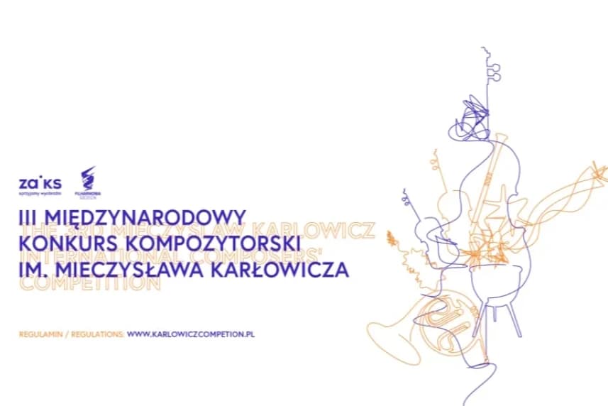 Щецінська філармонія та ZAiKS втретє оголошують конкурс композиторів