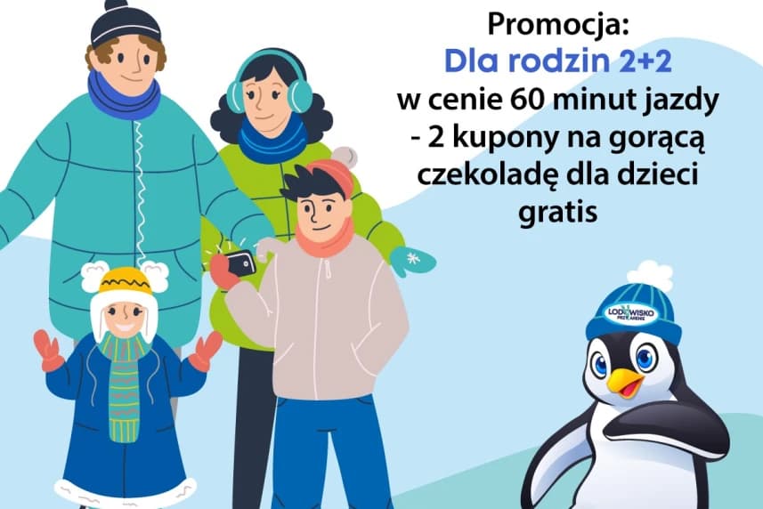 Lodowisko przy Arenie w okresie świąteczno-noworocznym. Godziny otwarcia i promocje Grafika ilustracyjna