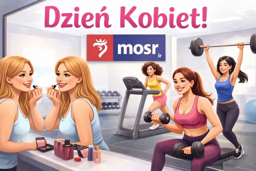 Dzień Kobiet. Panie ćwiczą za darmo Grafika ilustracyjna
