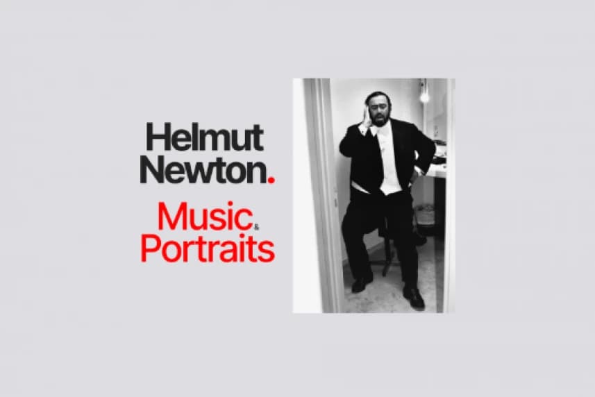 Foto: Philharmonie in Szczecin