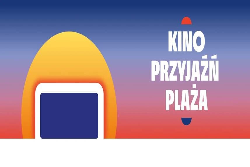 19. Dąbskie Wieczory Filmowe