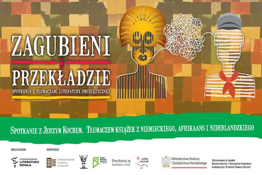 Zagubieni w przekładzie - Jerzy Koch