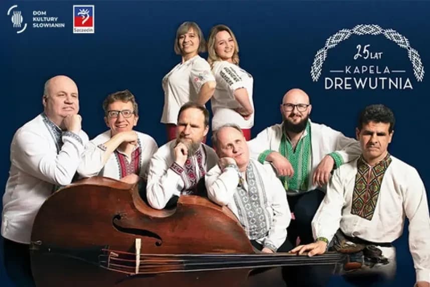 KAPELA DREWUTNIA KAPELA DREWUTNIA