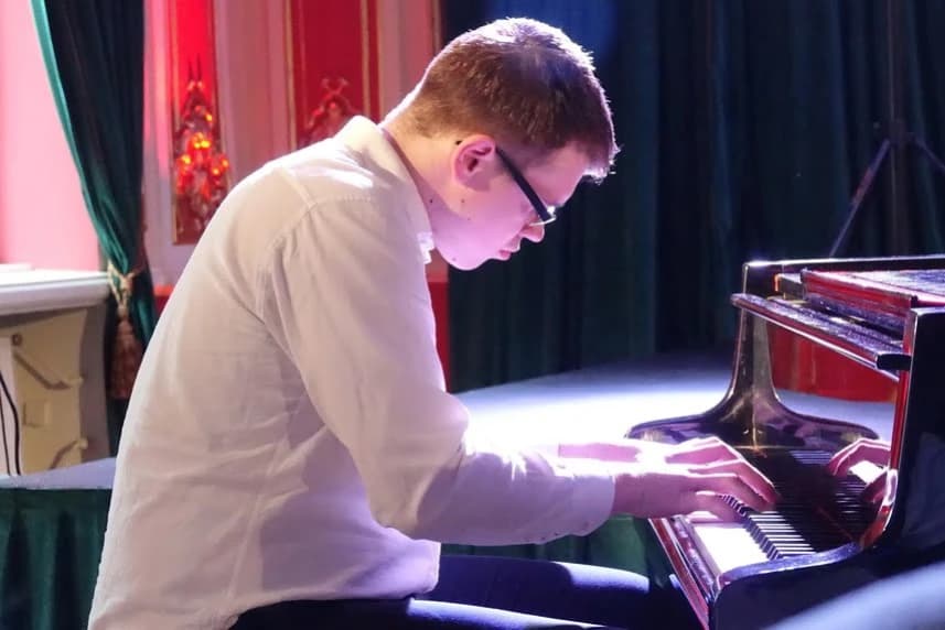 Koncert z cyklu „Harmonie” Koncert z cyklu „Harmonie”