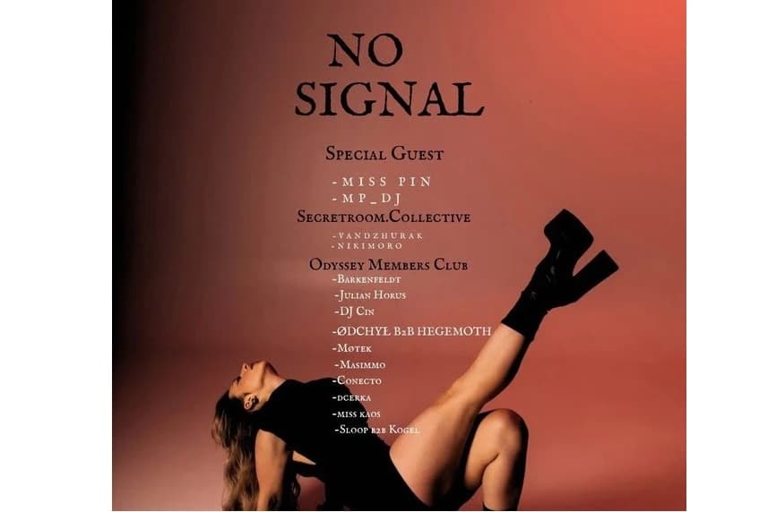 NO SIGNAL by Secretroom.Collective & Odyssey Members Club